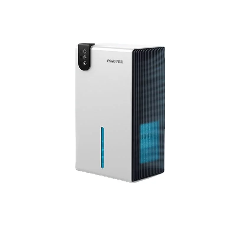 Dehumidifier Home silent bedroom inside the dry dehumidifier dehumidifier Air purifier Dryer Negative ion purification
