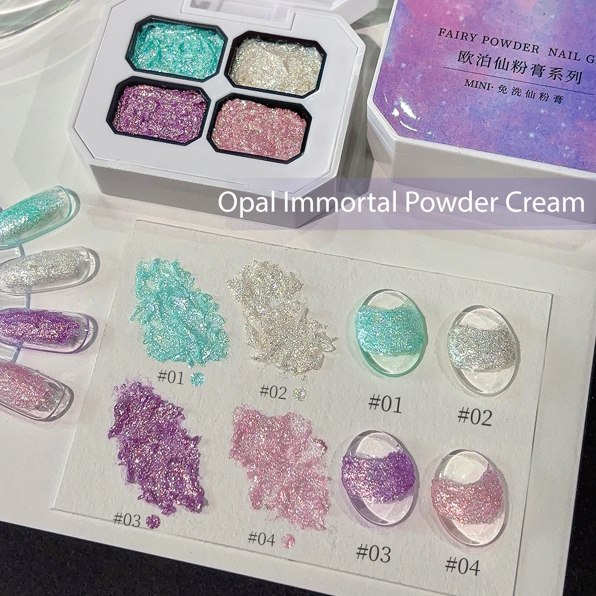 4-Colors Patting Gel Smudges Canned High Saturation Popular Semi-solid Nail Polish Ge Nail Salon DIY For Summer