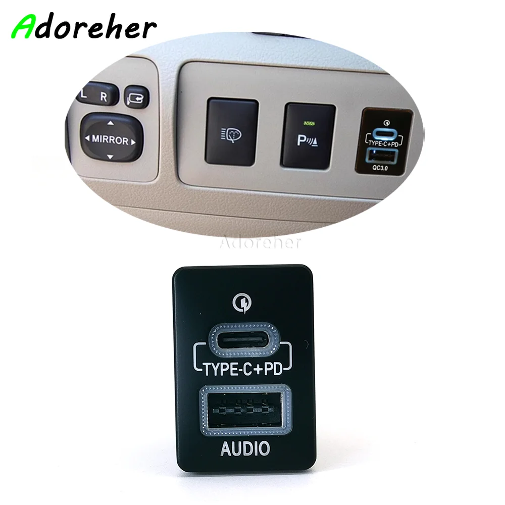 Car Charger Modifie…
