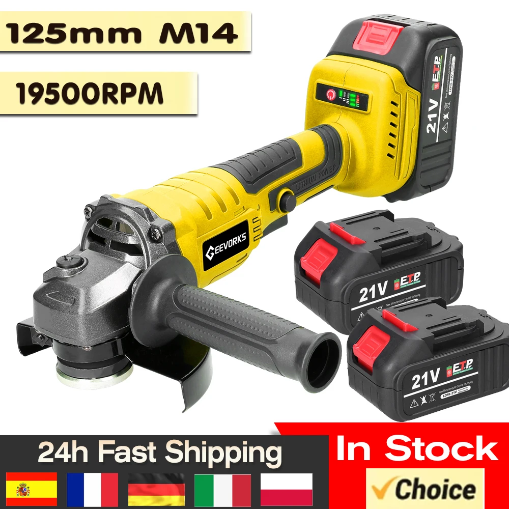 21V 125mm M14 Angle Grinder Brushless Motor Electric Grinding Tool Multifunctional Lithium Cutting Machine Utility Power Tool