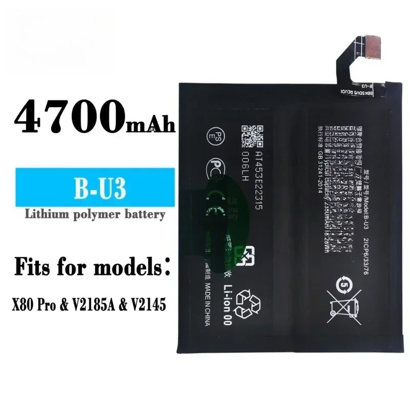 B-U3 7.78V 4700mAh Mobile Phone Replacement Battery for Vivo X80 Pro V2185A V2145 Capacity Phone Batteries