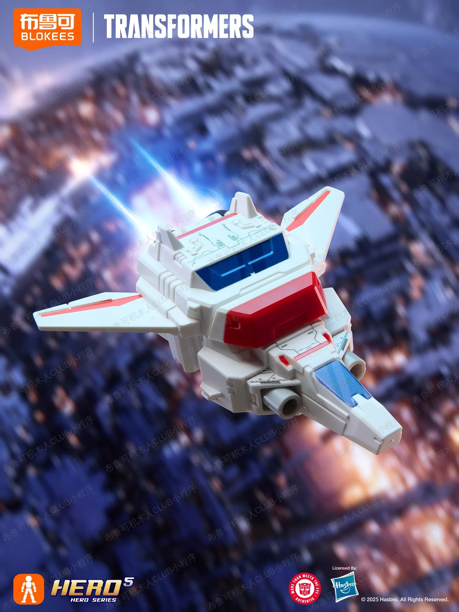 ألعاب صندوق أعمى أصلية من Blokees Transformers Starry Edition Vol.5 Devastator Optimus Prime Jetfire Galvatron