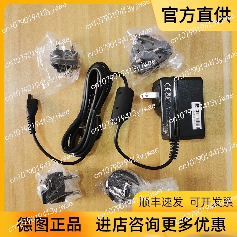 Cargador analizador de humo, batería recargable, filtro de línea de carga 350, software de sensor, 340