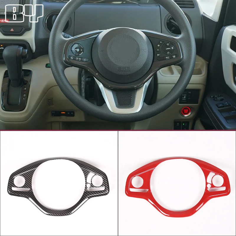 

For Honda N-BOX 2017-2021 ABS carbon fiber style steering wheel button frame decorative cover interior accessories