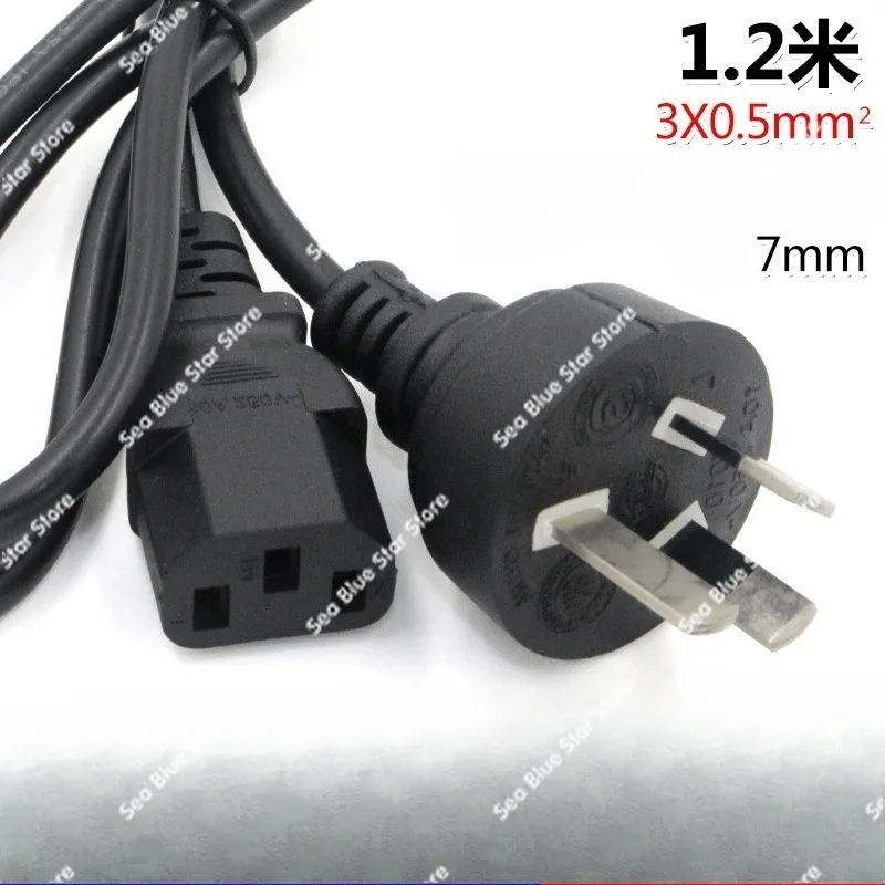 1.2 meters Australian standard notebook, power cord, Australian, Australian standard power cord