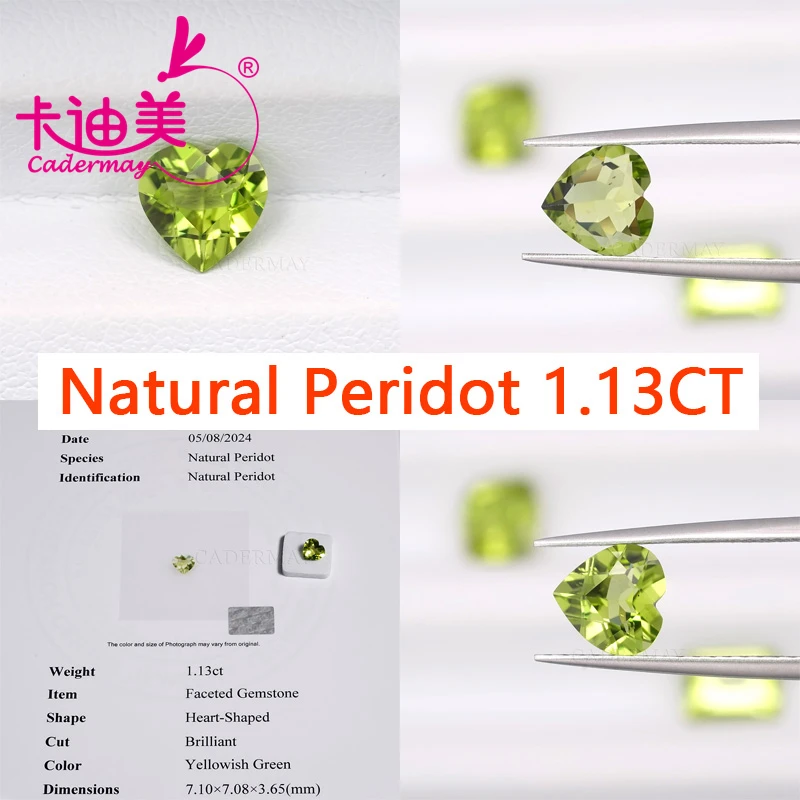 Heart Cut Natural Peridot Stone Loose Stone Gemstones With GRC Certificate For Wedding Fine Jewelry Making