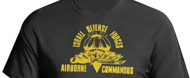 IDF Military Israel Defense Forces Airborne Commandos T-Shirt New 100% Cotton O-Neck Short Sleeve Casual Mens T-shirt Size S-3XL