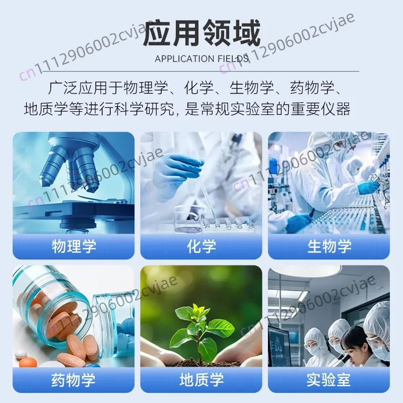 UV-Vis Spectrophotometer Laboratory Spectral Analysis and Testing Instrument