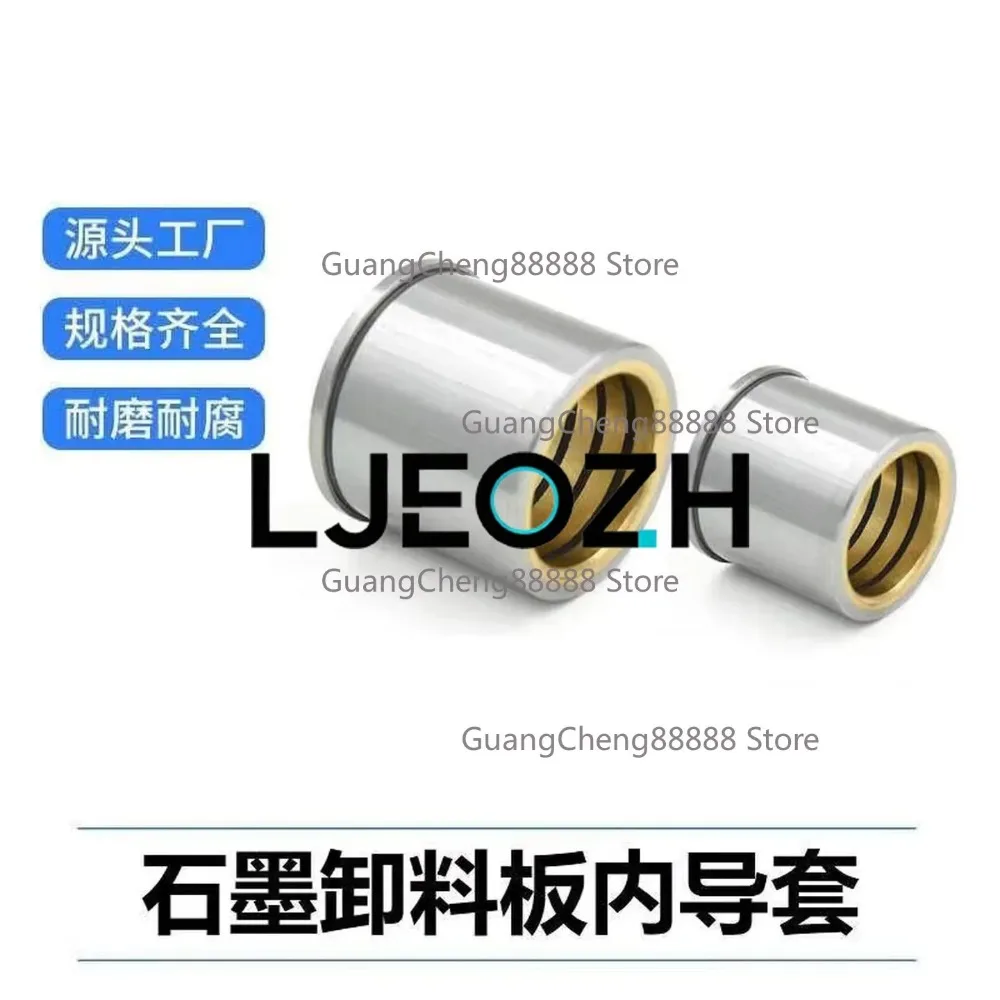 

Медная втулка Hejian Gong с графитовым наполнением, прецизионные пресс-формы, аксессуары GBF20 * 28 * 25