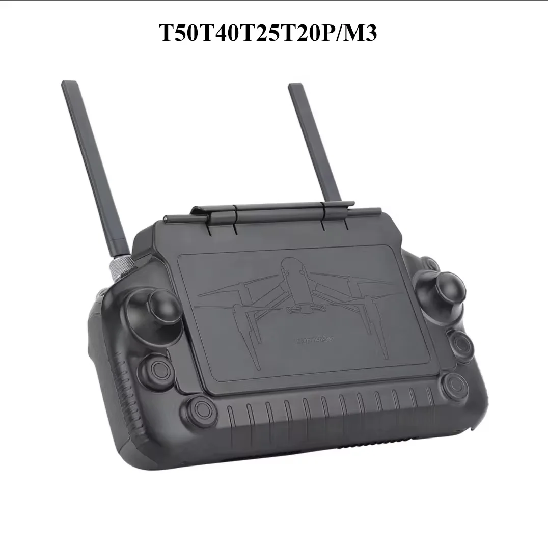 T40 الزجاج المقسى واقي الفيلم ل DJI الطائرة بدون طيار/غطاء الشاشة T50 T40 T25 T20P M3 التحكم عن بعد اثنين في واحد الظل غطاء للحماية