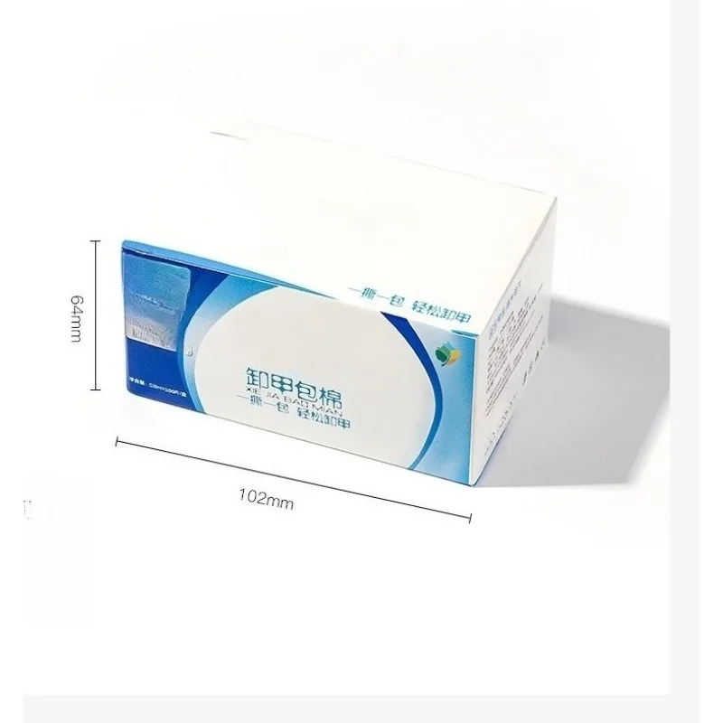 100PCS Soft and Comfortable Nail Remover Pads Individually Packed Portable Mild and Nail Remover Easy Armor Removal Nail Tools