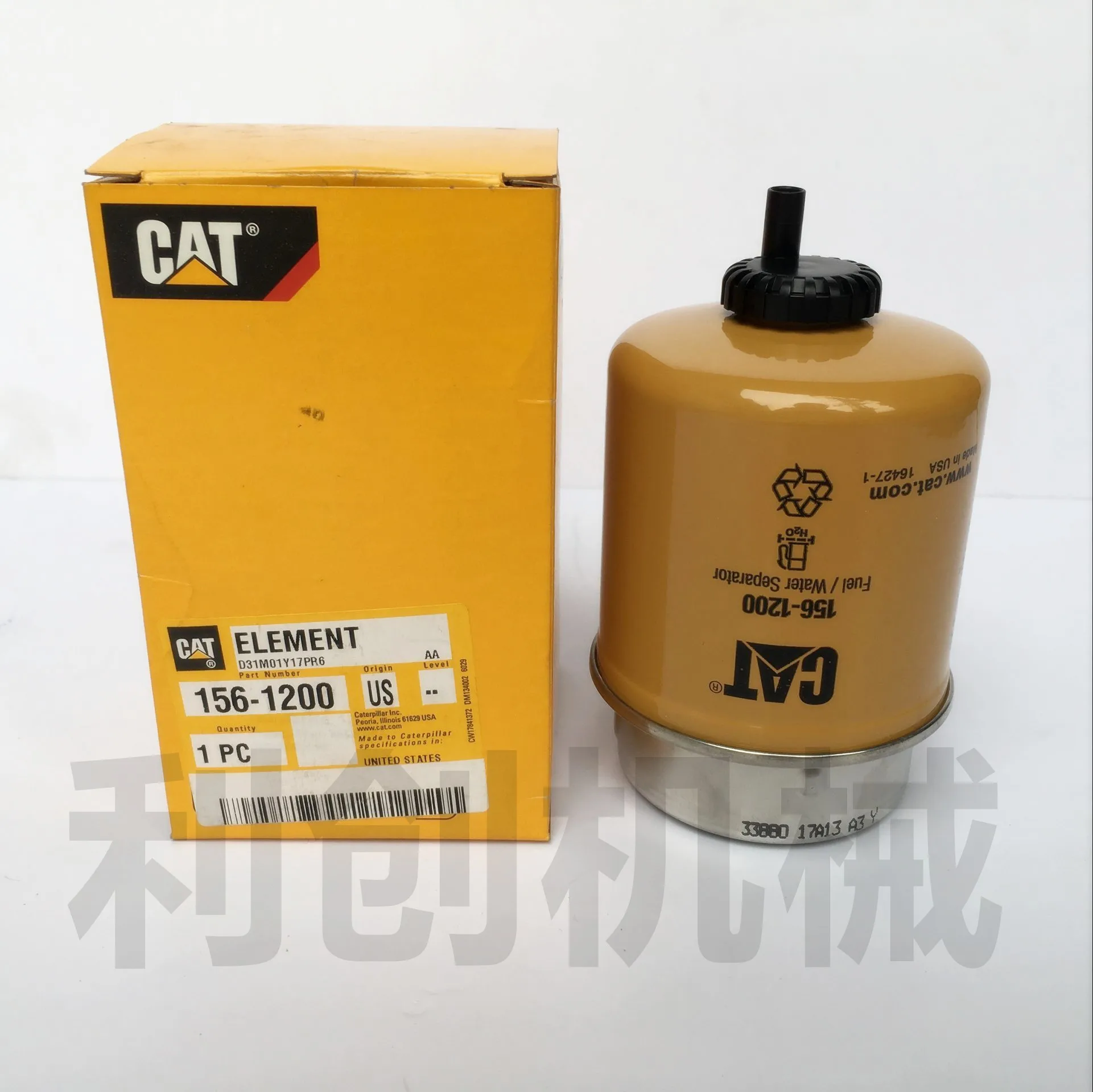 

Excavator Parts Oil Water Seperator Diesel Filter Element 156-1200 For Caterpillar Cat303c 305ccr