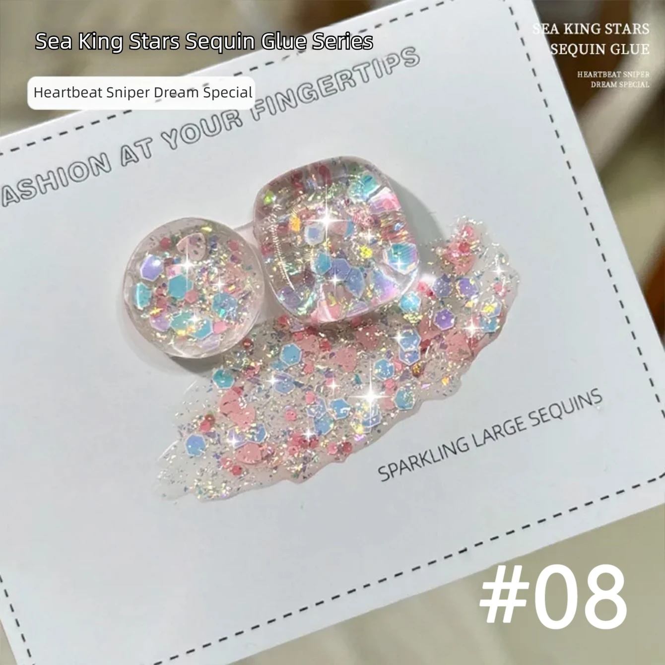 MIANEL Aurora Firefly Shimmer Gel Iridescent Mixed Sequins UV Soak Off Gel Smooth Glossy Bright Glitter Nail Gel for DIY