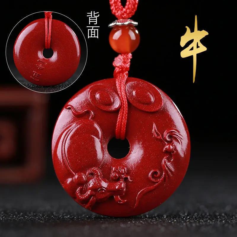 Authentic cinnabar purple sand pendant twelve Zodiac safety buckle pendant purple sand.