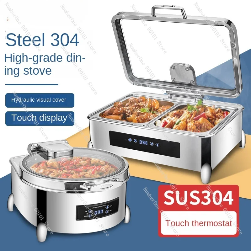 304 Stainless Steel Buffet Maintaining Furnace Electric Heating Buffet Stove Hotel Breakfast Stove Display Basin Dishes