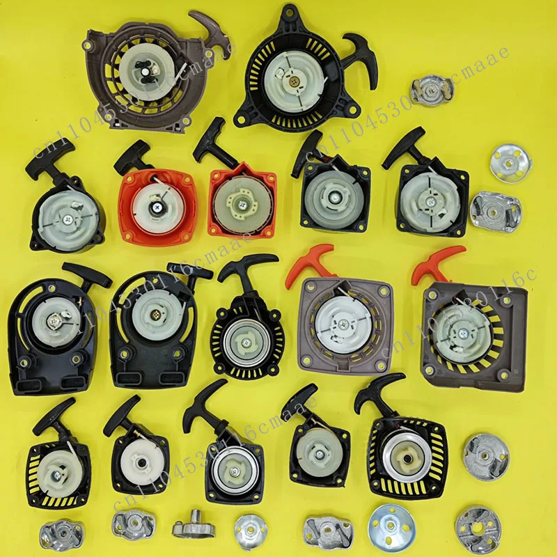 Lawn mower pull tray starter trimmer hedge trimmer ground drill digging machine lawn mower accessories starter hand puller