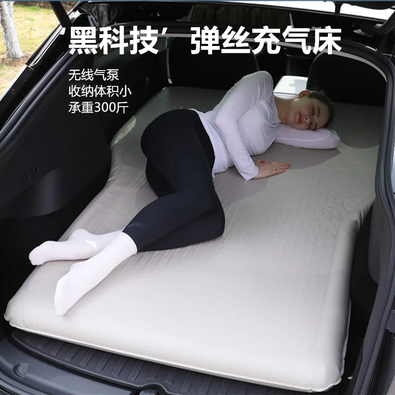Flocked Car Mattress Custom Fit For Model Y Model 3 SUV Road Trip Camping Travel Sleeping Pad