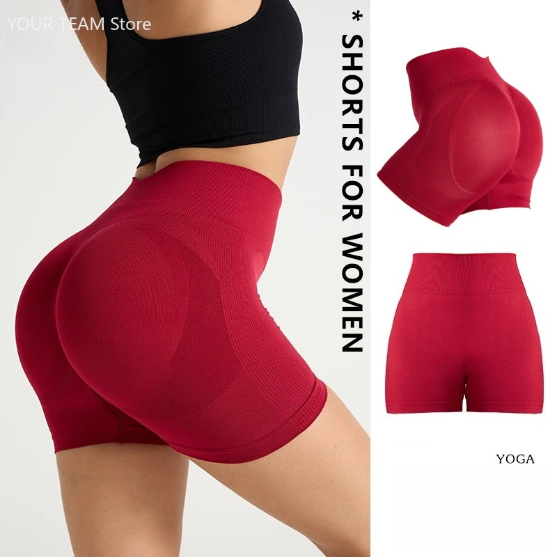 Women's High - Waisted Tummy Control Yoga Shorts, Tight Fitting Booty Lifting Gym Shorts Breathable RunningWorkout Shorts
