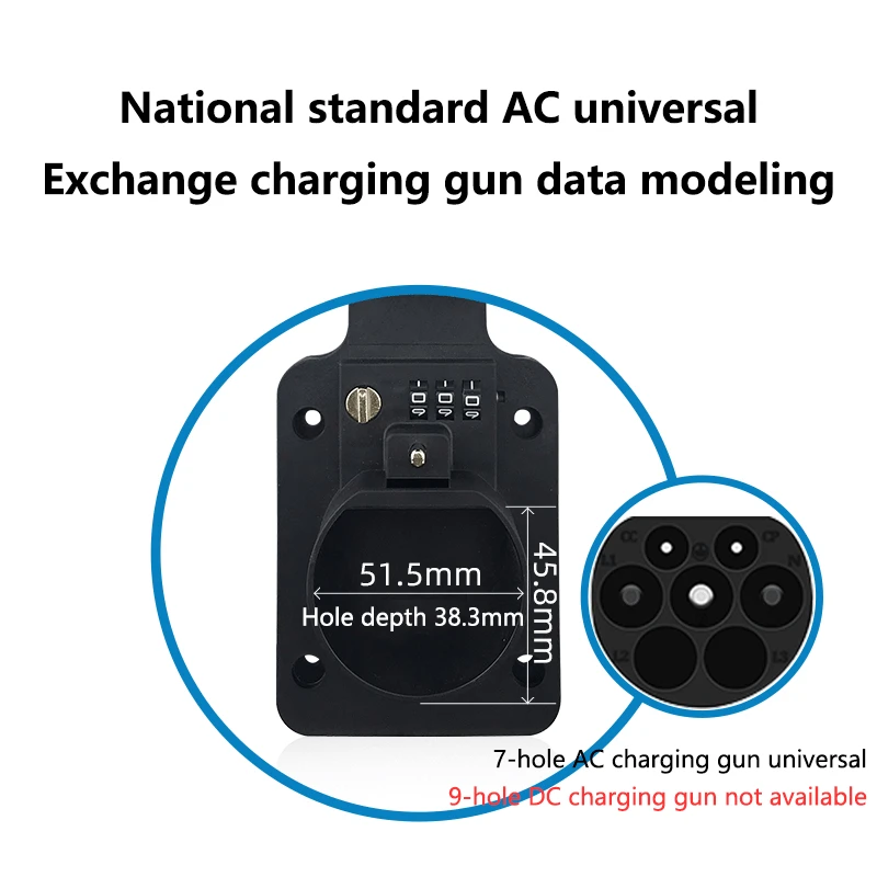 One Piece Wall Charger Cable Holder Gun Head Socket For GBT With A Lock Connector Plug Hanging Cable Hook Fixed Gun Head Bracket