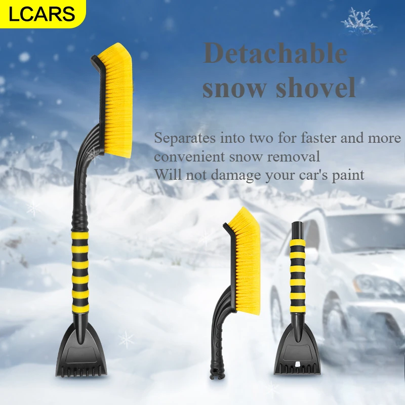 

Lcars — съемная автомобильная щетка для удаления снега, многофункциональная щетка для снега, инструмент для зимней чистки автомобиля, щетка и лопата два в одном
