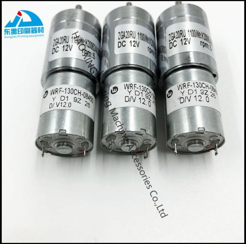 미쓰비시 D3000 3F 오프셋 인쇄 기계 예비 부품 모터 용 고품질 잉크 키 모터 WRF-130CH-08450