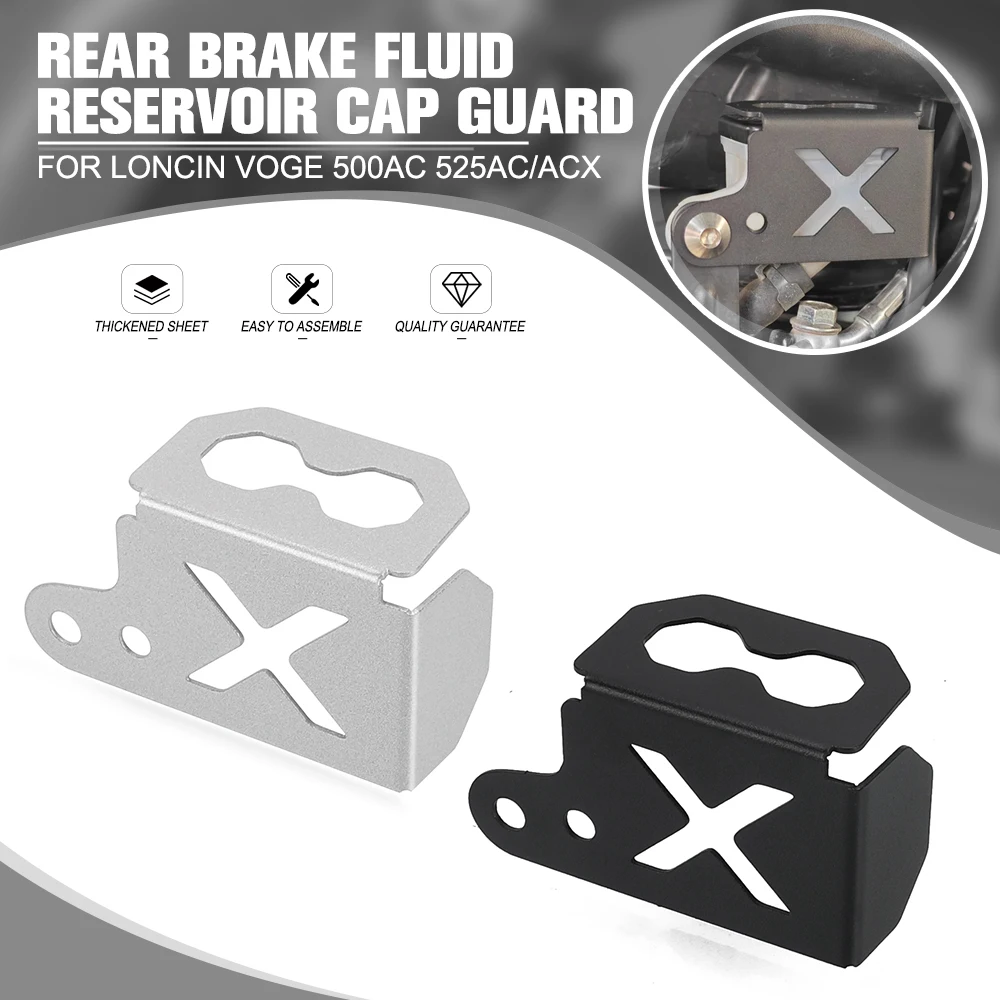

Rear Brake Fluid Reservoir Protector Cover For LONCIN VOGE 500AC 525AC/ACX 525/625DSX DS500X 2021-2024 2025 Reservoir Cap Guard