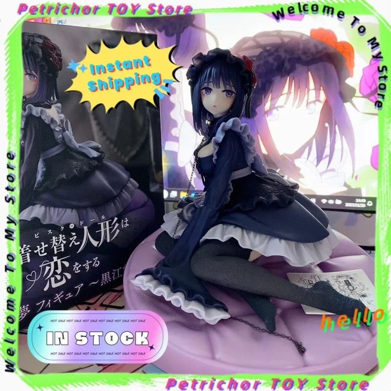 

Genuine Taito My Dress-Up Darling Kitagawa Marin Pvc 15cm Anime Action Figure Ver.Model Figuine Gift In Stock Instant Shipment