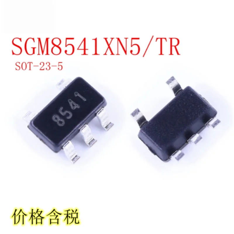 50PCS SGM8541XN5/TR Brand New Original IC SOT23-5 Single CMOS Operational Amplifier Rail-to-Rail I/O 1.1MHz Micro Power Op Amp