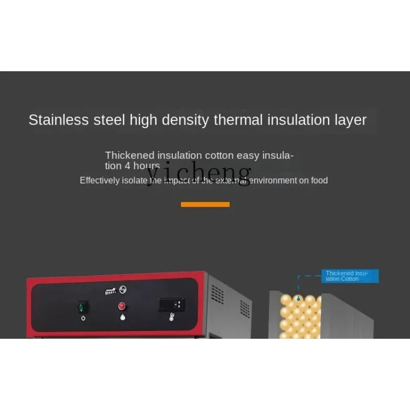 Tqh Bankett-isoliertes Fahrzeug, 7-stöckige Kantine, beheizte Vitrine, Hotel-Einbindungszentrum, speziell für gekochte Speisen