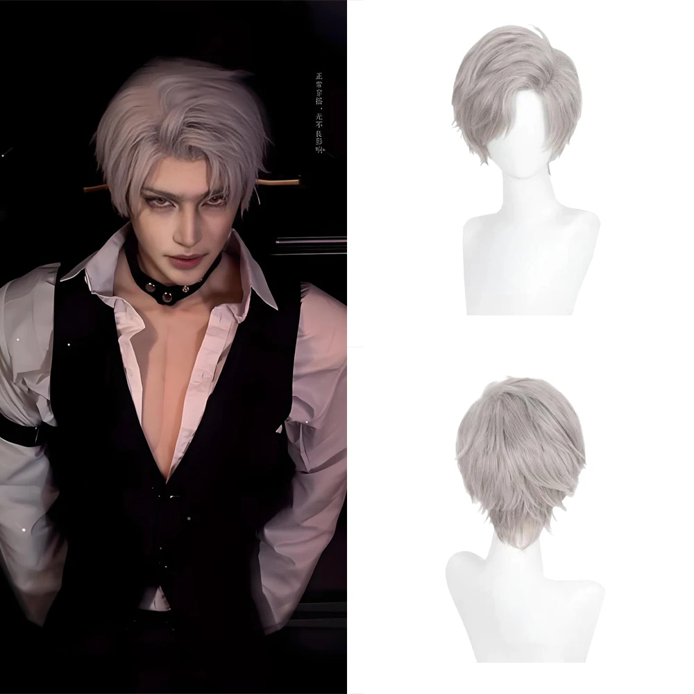 أنيمي لعبة الحب والمساحة العميقة كزيفير سيلوس رافاييل تأثيري الشعر الاصطناعية 10 بوصة للجنسين الشعر القصير مرحلة الأداء شعر مستعار يومي #2