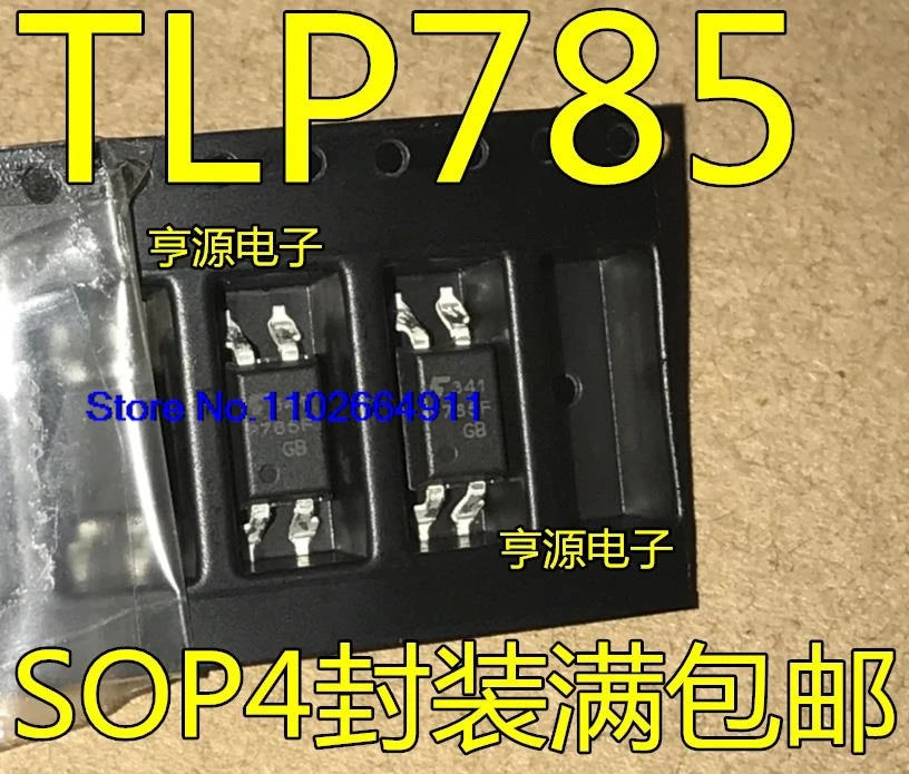 （20PCS/LOT） TLP785  TLP785GB P785 P785F   SOP4  IC