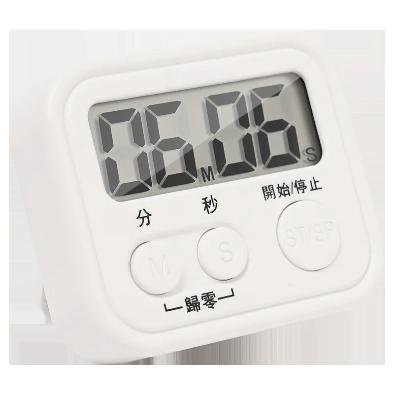 New 301 Timer Home Kitchen Timer Loud Sound Countdown Display