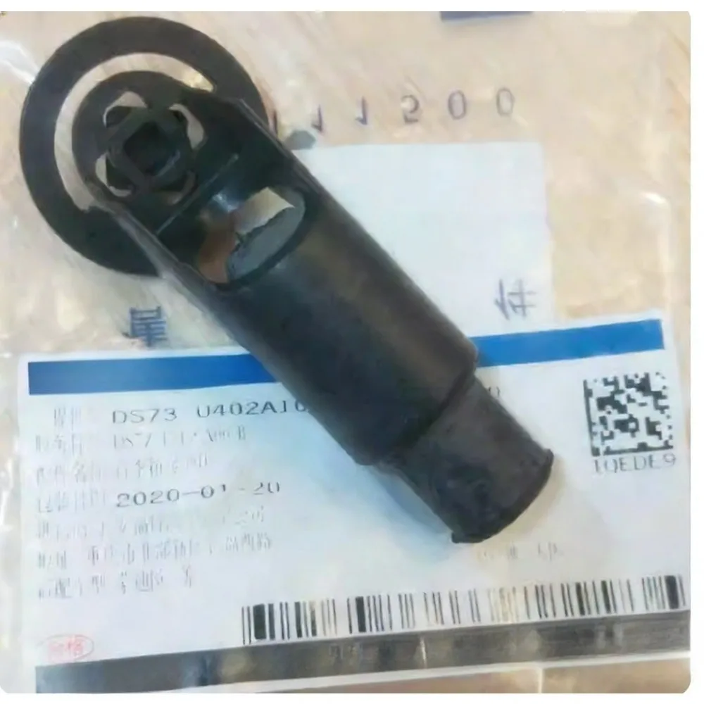 

Rear trunk buffer block anti-collision rubber bumper Brand New Genuine For Ford Mondeo 2013-2021