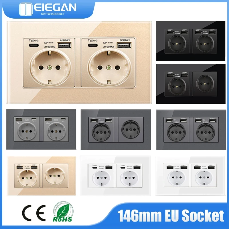 

ELEGAN Wall EU Power Socket With 4USB, Tempered Glass Panel, 146*86mm, Bedroom Socket, 16A Wall Embedded Socket USB Socket