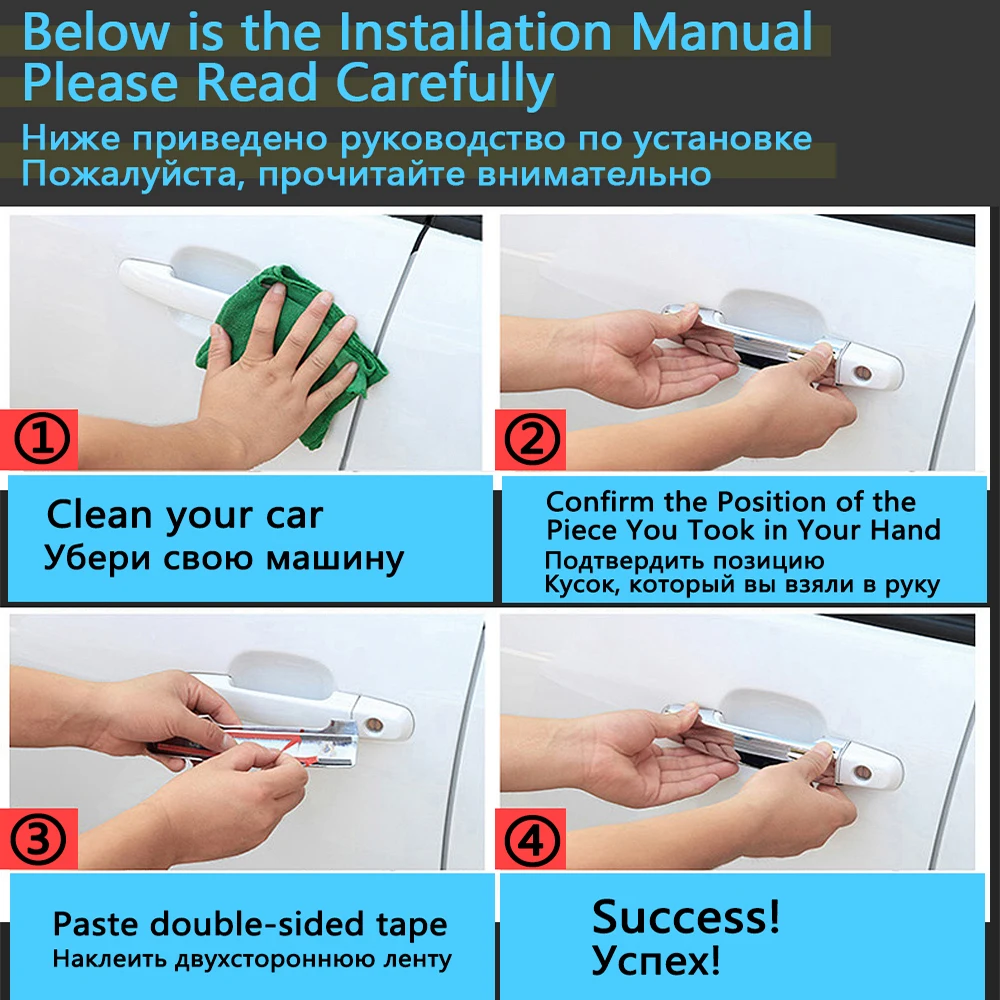 Pop para Peugeot 208 2012 2013 2014 2015 2016 2017 2018 cubierta de manija de puerta pegatina accesorios de coche