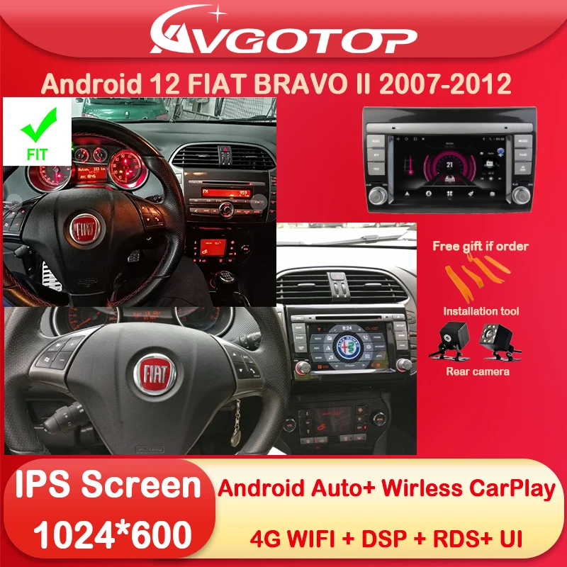 Автомагнитола на Android 12, 7 дюймов, мультимедиа для FIAT BRAVO II 2007 2009 2010 2011 2012 Carplay DSP GPS 4G Wifi Navi Stereo UI