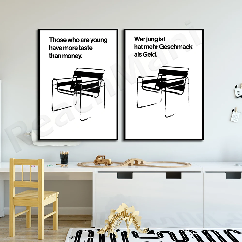 Stylish Wassily Chair Print, Minimalist Print Wall Art Decor Canvas Print Poster