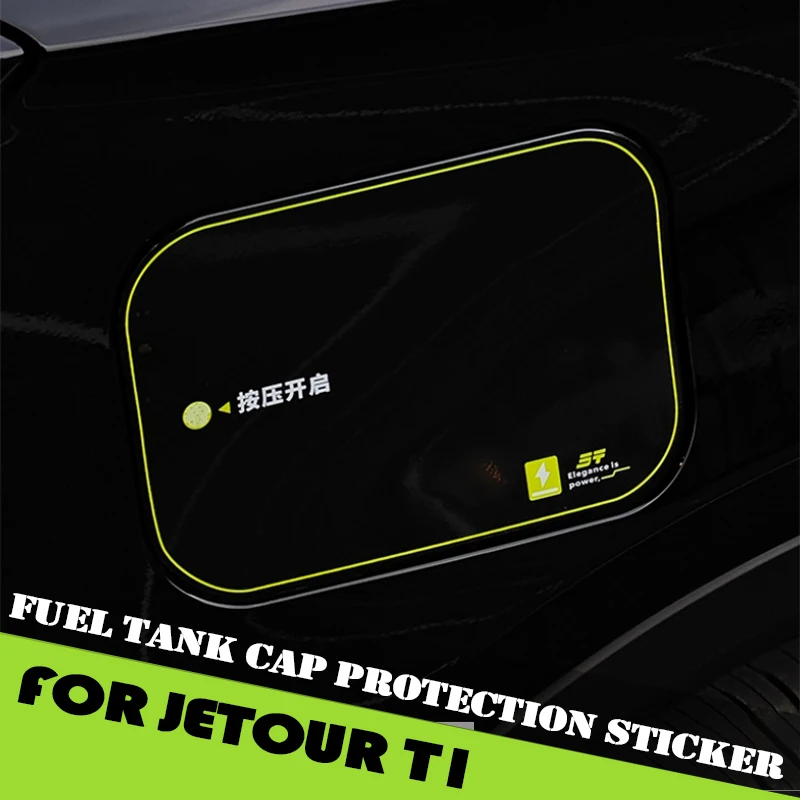 

Крышка топливного бака, декоративная защитная наклейка, подходит для JETOUR Shanhai T1 2024 2025, модифицированная автомобильная пленка для зарядки, автомобильные аксессуары