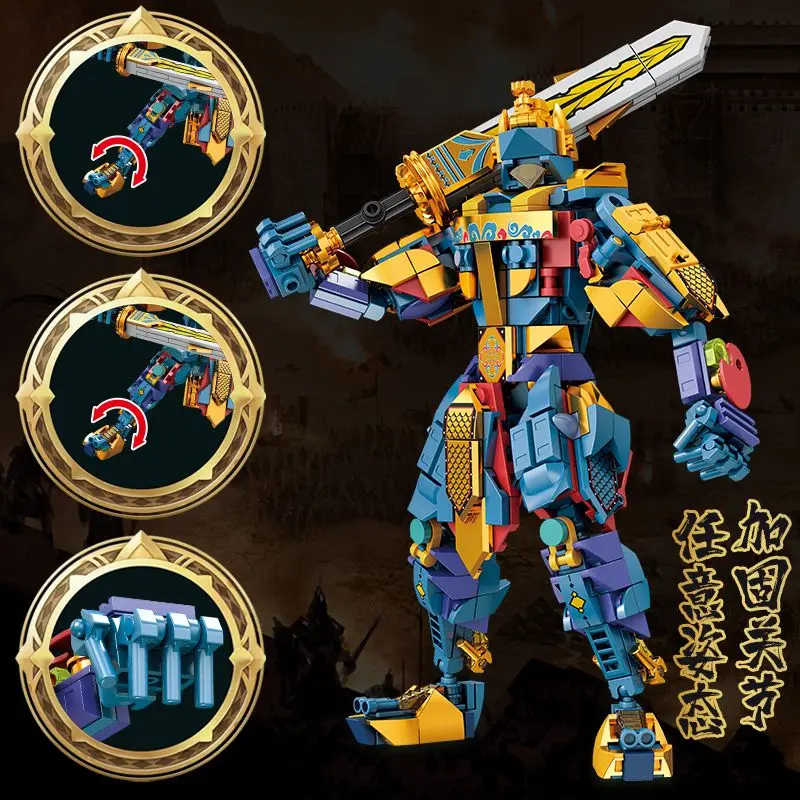 Shanhaijing Four Heavenly Kings Assembly Model Mecha Robot Boy Assembled Educational Toys Boys Holiday Gift Collection Ornaments