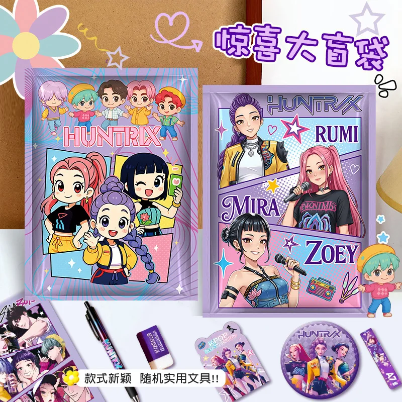 

K-POP Hunters - Magician Girl Group Stationery Blind Bag Movie Anime Peripheral Blind Box Blind Bag