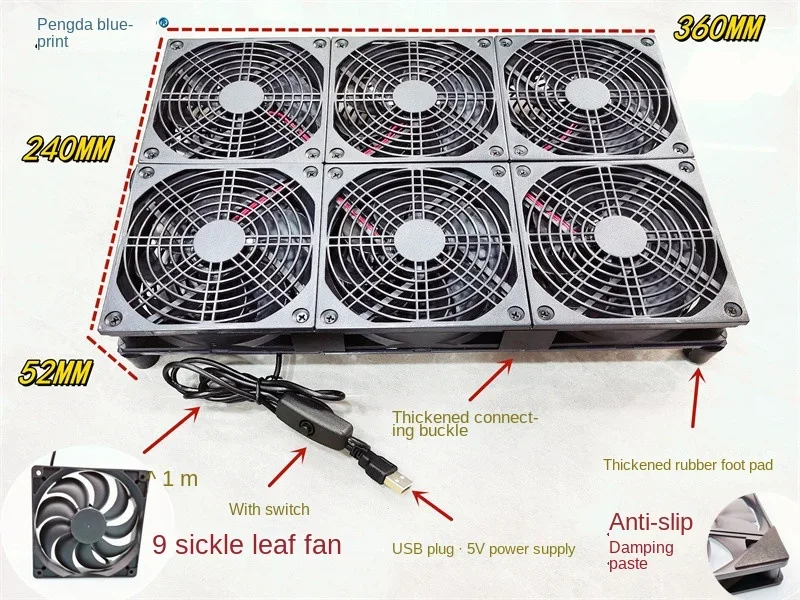 

12025 Ball Bearing Huawei Router AX3PRO Radiator Xiaomi 3600 Suitable for Silent Six Fans