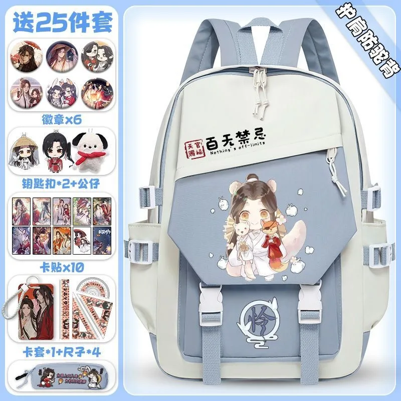 34×13×48cm Black Blue Green, Heaven officials blessing, Tian Guan Ci Fu, Kids Teens School Bags, Anime Backpacks Girls Boys