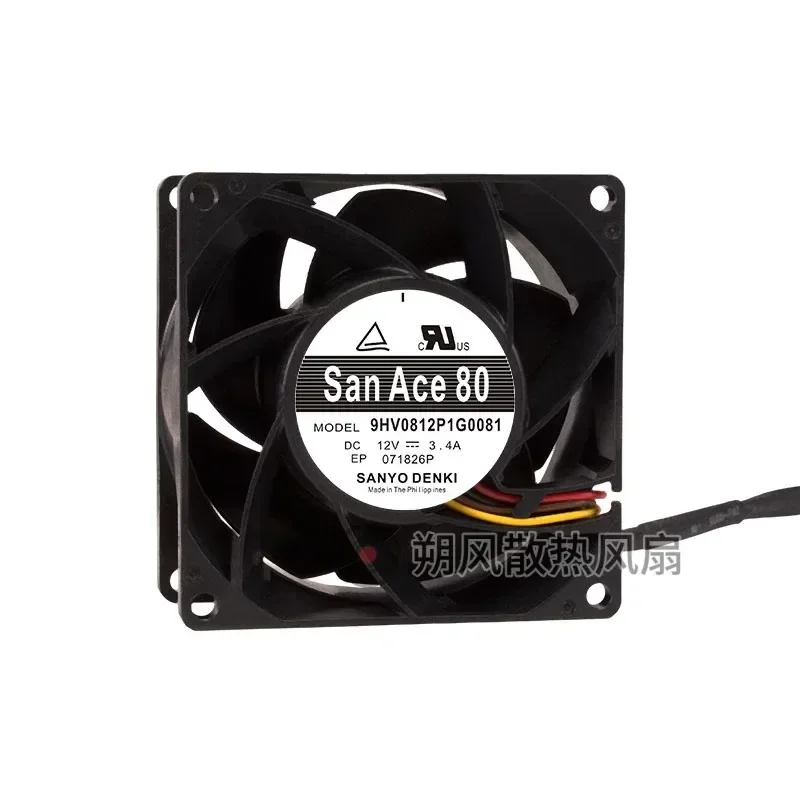 for SANYO 9HV0812P1G0081 8038 12V 3.4A 8CM PWM Temperature Control Speed Regulation High Performance Cooling Fan