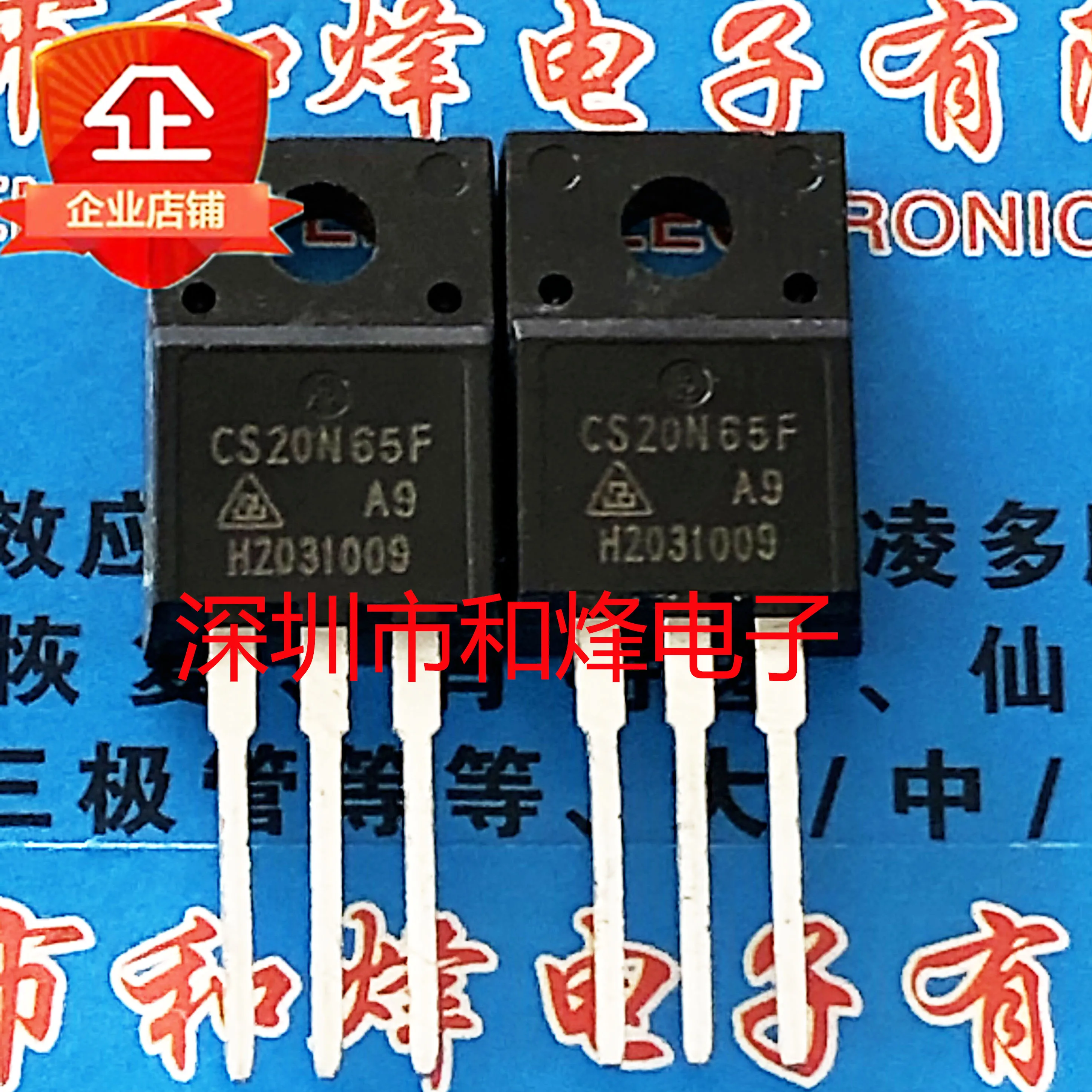 Free shipping  CS20N65F CS20N65 20A 650V  20N65 MOS      10PCS