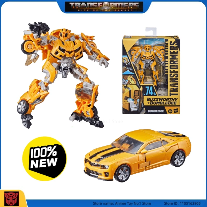 Nuovi prodotti in magazzino Trasformatore SS-74BB Bumblebee G1 Regali popolari Modello anime animato Studio Decorazione serie originale