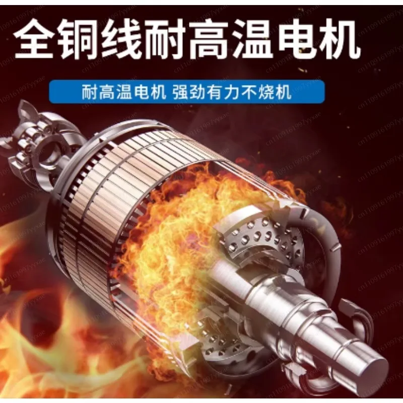 2300W Automatic Ceramic Tile Cutter Push Knife Edging Chamfering Parquet Slotting Device 1250MM-1850MM