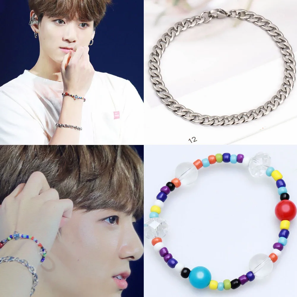 Fashion JUNGKOOK Bracelet Colorful and Silver Kpop Multicolor Beaded Metal Link Chain Jeon Jung Kook Jewelry Idol Accessories