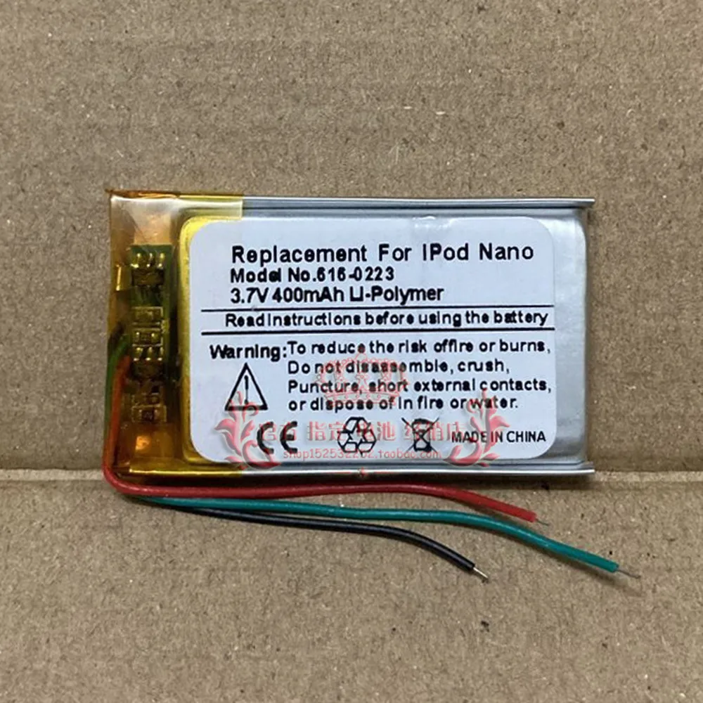 400mAh 3.7V 616-0223 616-0224 Battery For iPod Nano 1 Nano 1st Generation 1 Gen Nano1 A1137 4gb 2gb 1gb