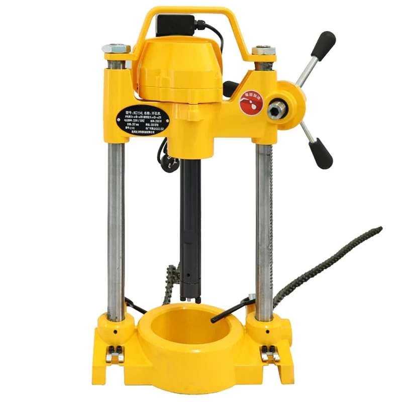 

Excellent TWK-5B Electric hole punching machine four-way hole punching machine 2000W through-hole punching machine KC114L