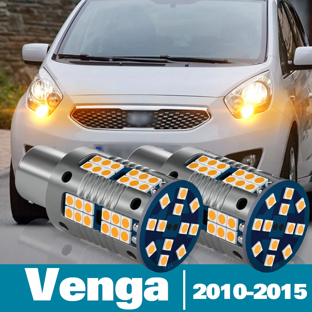 

2pcs LED Turn Signal Light For Kia Venga Accessories 2010 2011 2012 2013 2014 2015